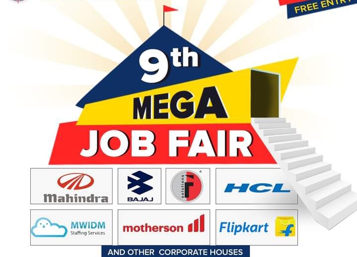 DBGI 9th MEGA Job Fair 2022