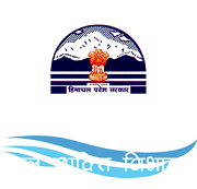 Jal Shakti Vibhag Himachal Pradesh Recruitment 2022