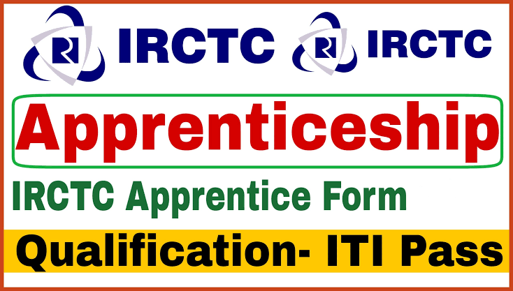 IRCTC Recruitment 
