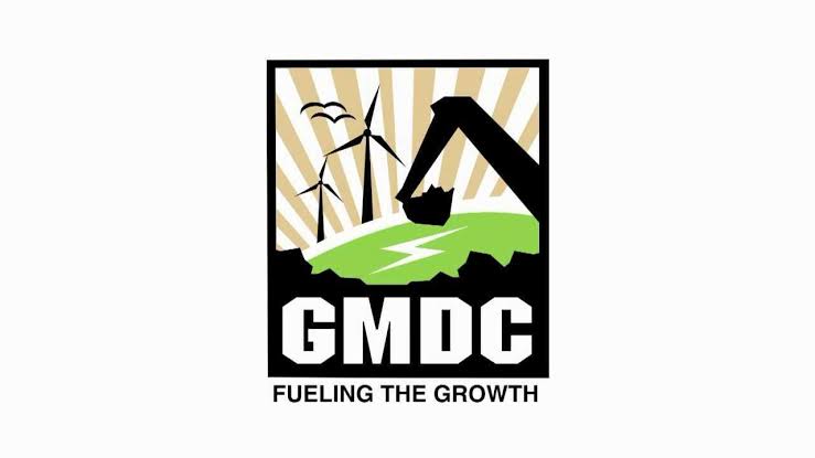 GMDC Recruitment 2022