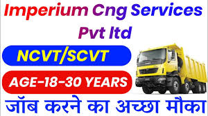 Imperium CNG Services Pvt Ltd Campus Placement