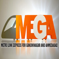 Gujarat Metro Railway Recruitment