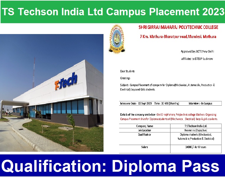 TS Techson India Ltd Campus Placement
